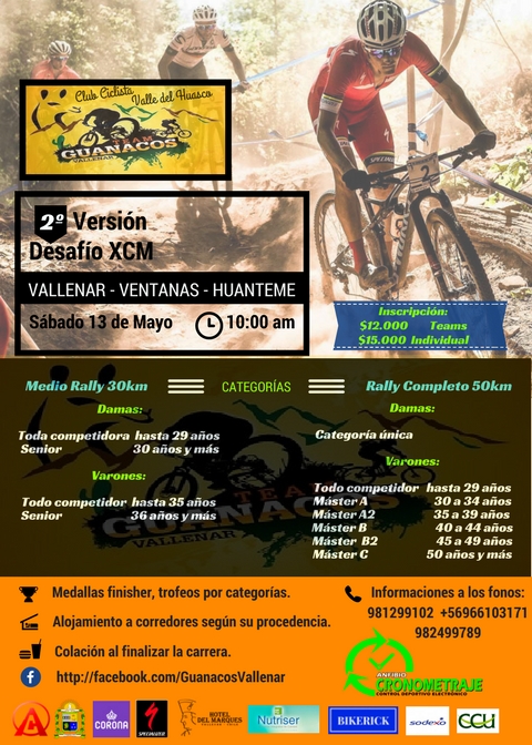 flyer carrera